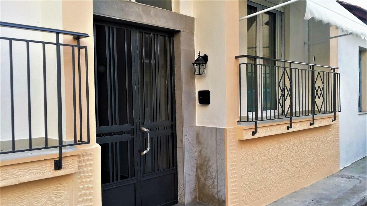 Nafplion Smart Apartment Exterior photo